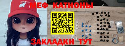 гидра Донской