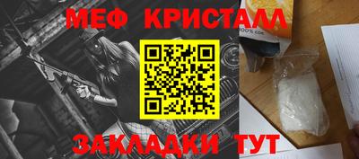 гидра Донской