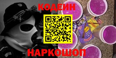 спиды Дубна