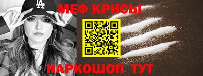 гидра Донской