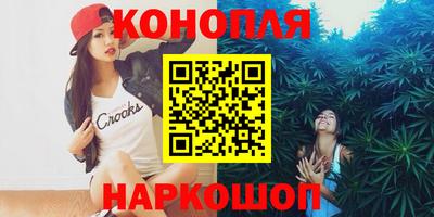 спиды Дубна