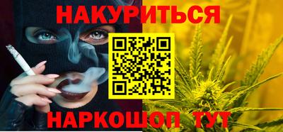 мет Донецк