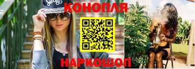 мет Донецк