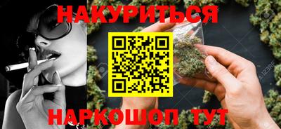 мет Донецк