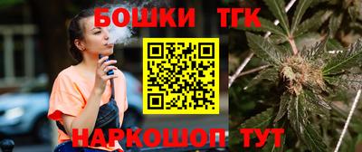 гидра Донской