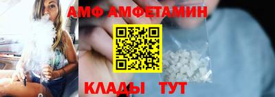 гидра Донской