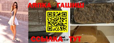 мет Донецк