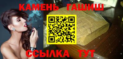 спиды Дубна