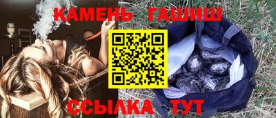 спиды Дубна