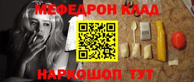 гидра Донской